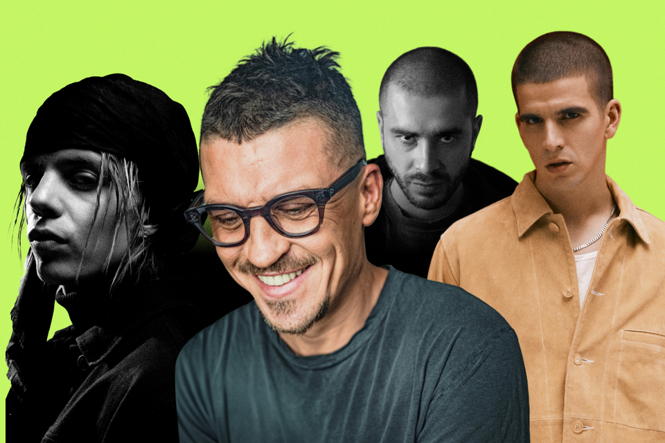 Пикник Афиши