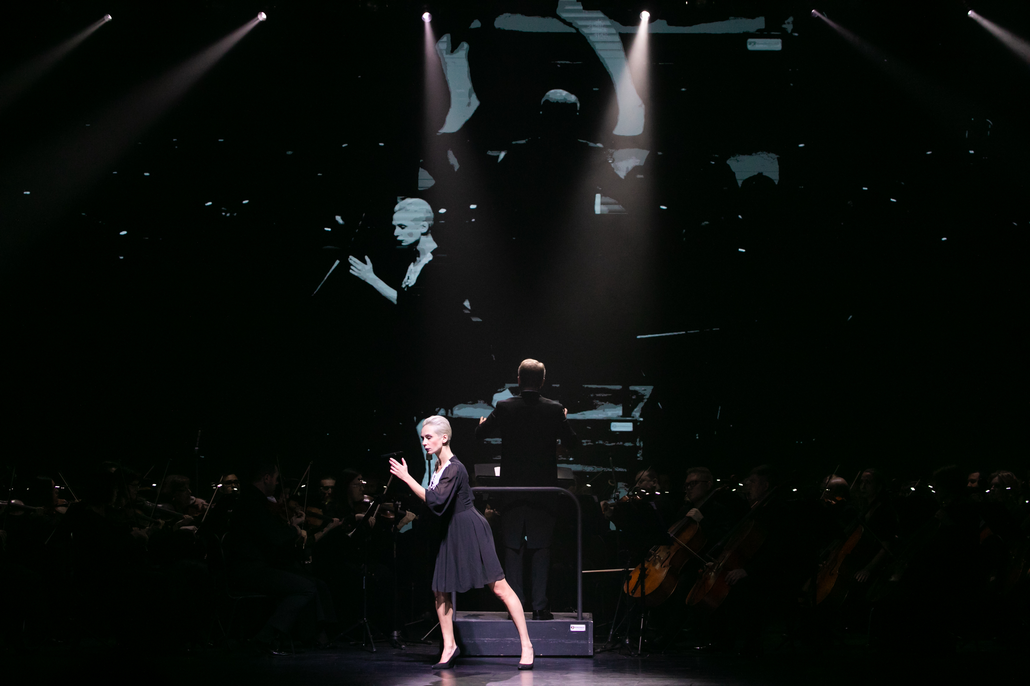 

Билеты на Томский симфонический оркестр (Филармония)