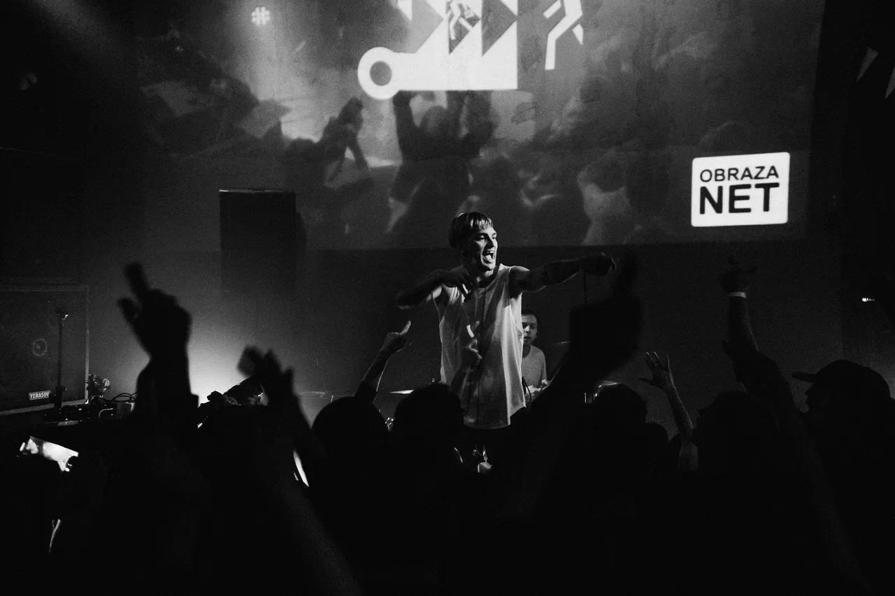 

Билеты на Obraza net (ДК Альфа Кристалл)