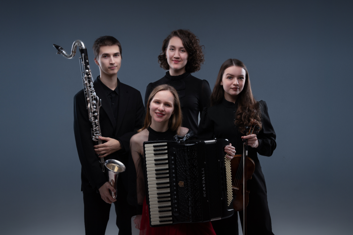 

Билеты на Ансамбль Quattro in Unico (Частная филармония «Триумф»)