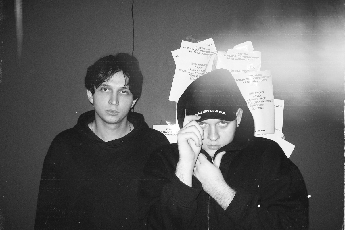 

Билеты на Blured Fest (Китайский лётчик Джао Да)