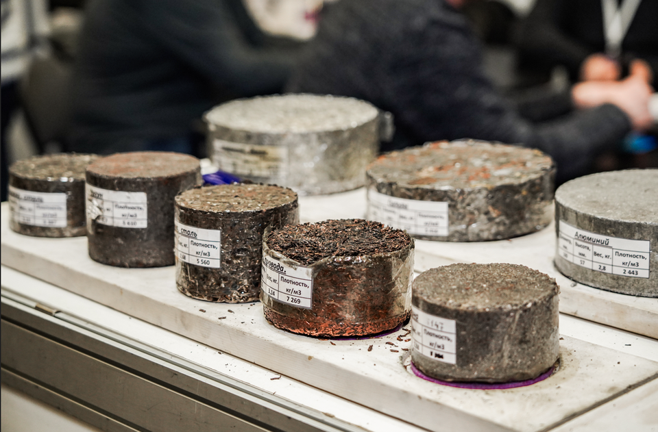 ЛОМ-2025 / MIR-Expo