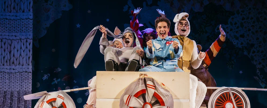 Винни-Пух и все-все-все