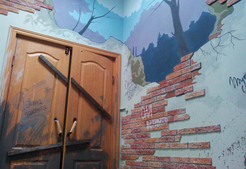 

Билеты на Заброшенная школа (изоляция (ул. молодогвардейская, д.57))