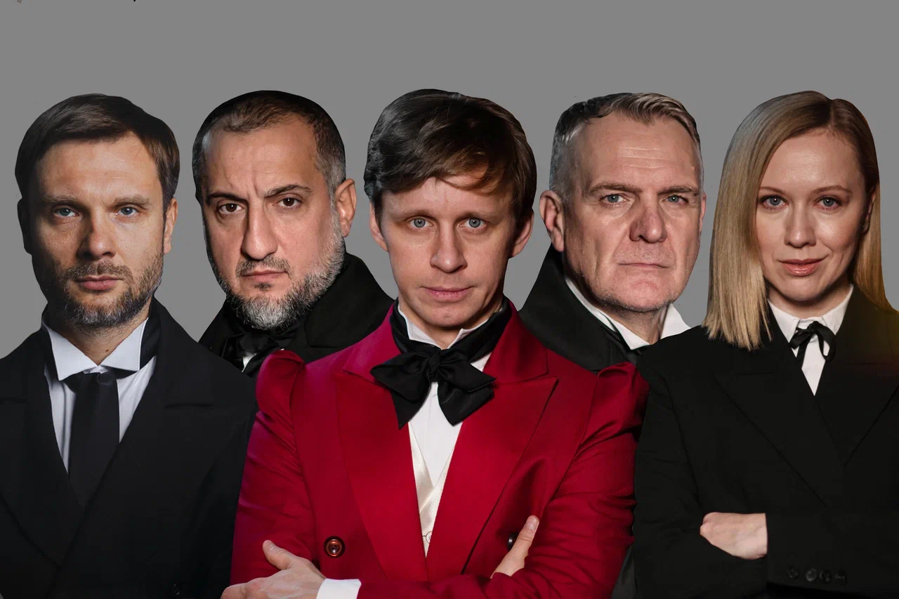 

Билеты на Мёртвые души (Дворец молодёжи)