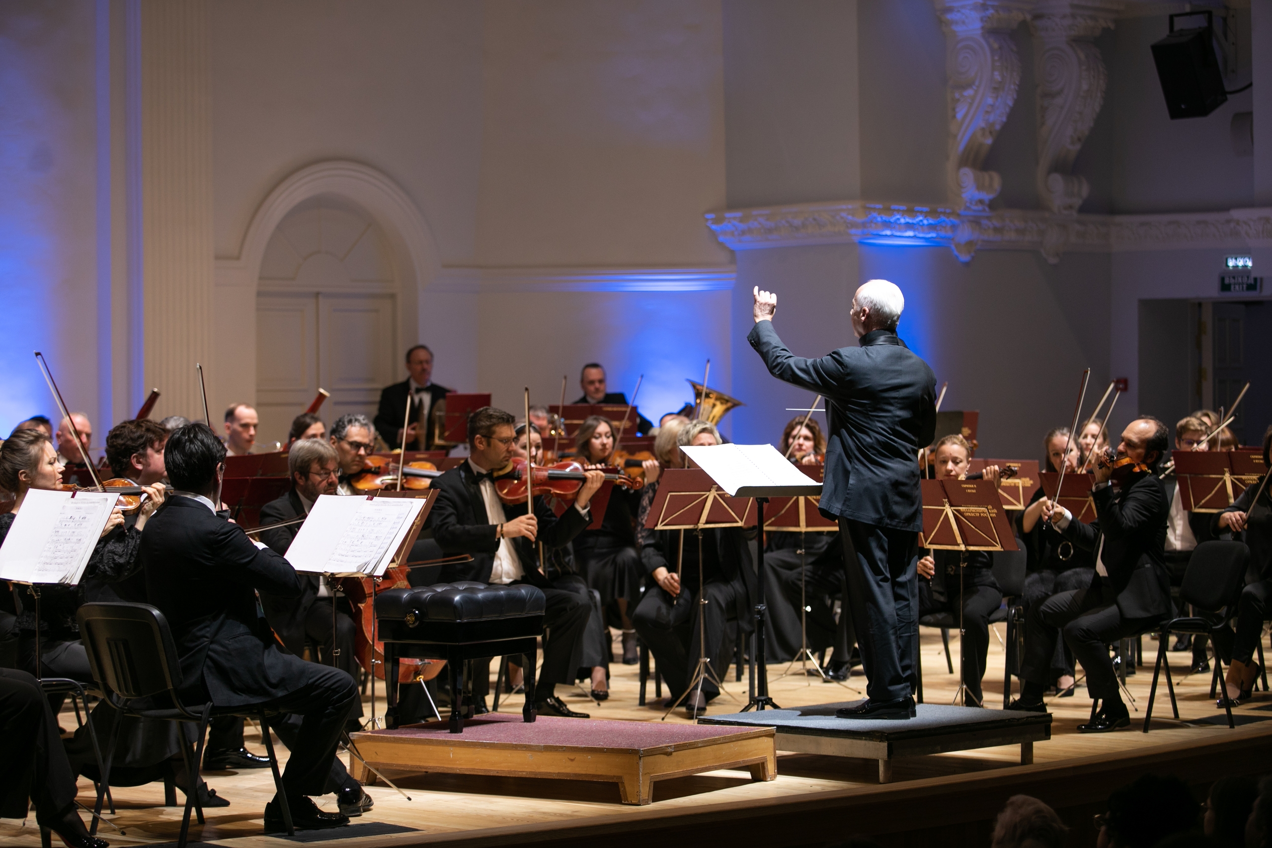 

Билеты на Пасхальный благовест (Филармония)