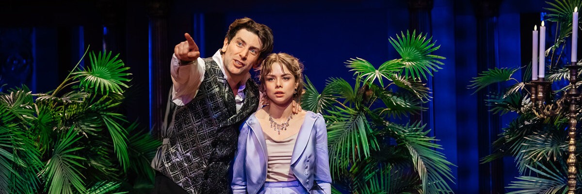 Красавец мужчина