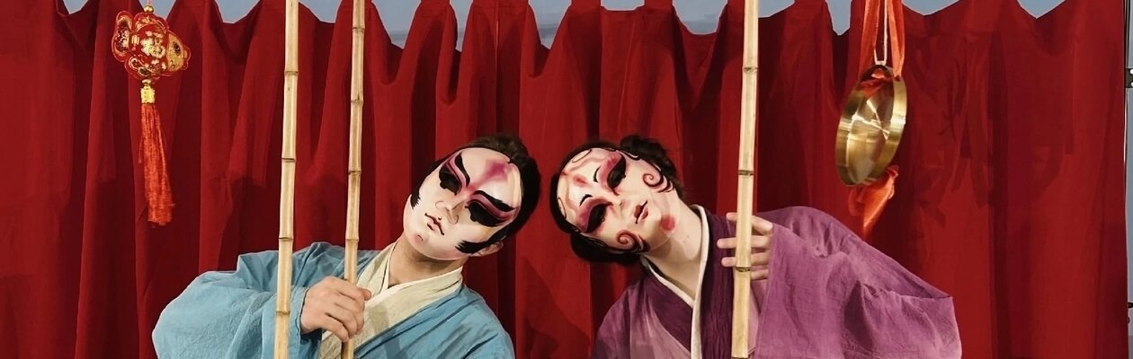 В стране драконов