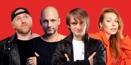 Тусовка 2007’s