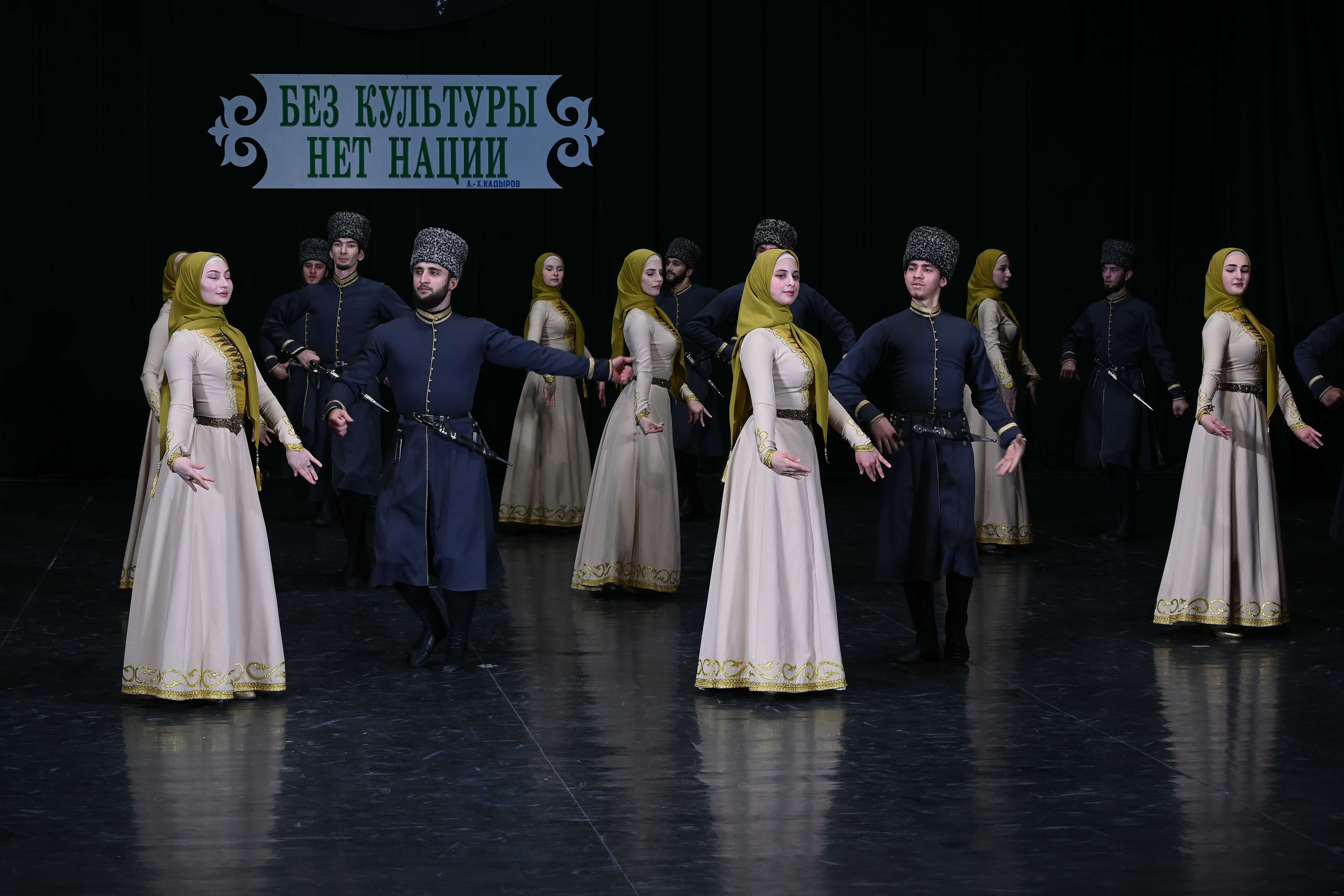 

Билеты на Культурное наследие (Вайнах)