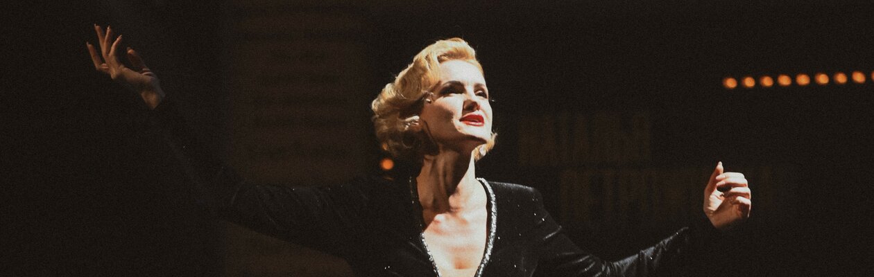 Ночное варьете