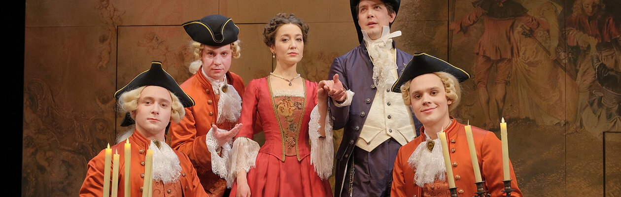 Любовная досада