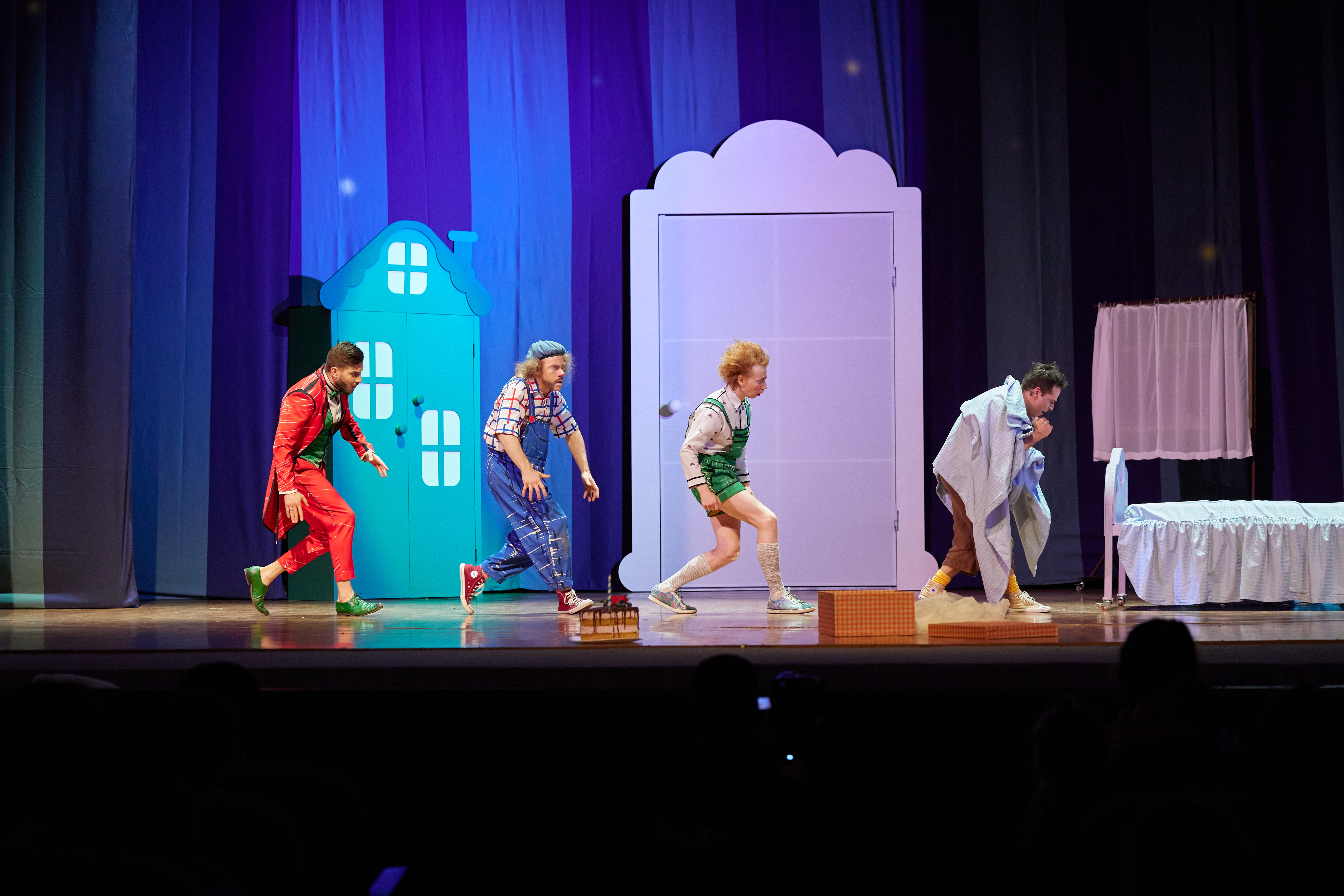 

Билеты на Давай играть! (Вдохновение)