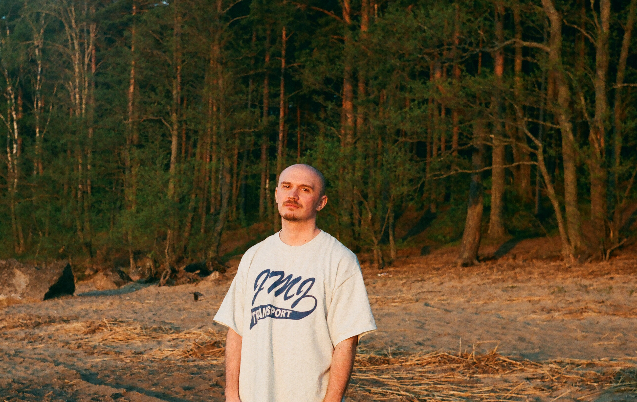 

Билеты на Искусство полёта (Monkey Grinder)