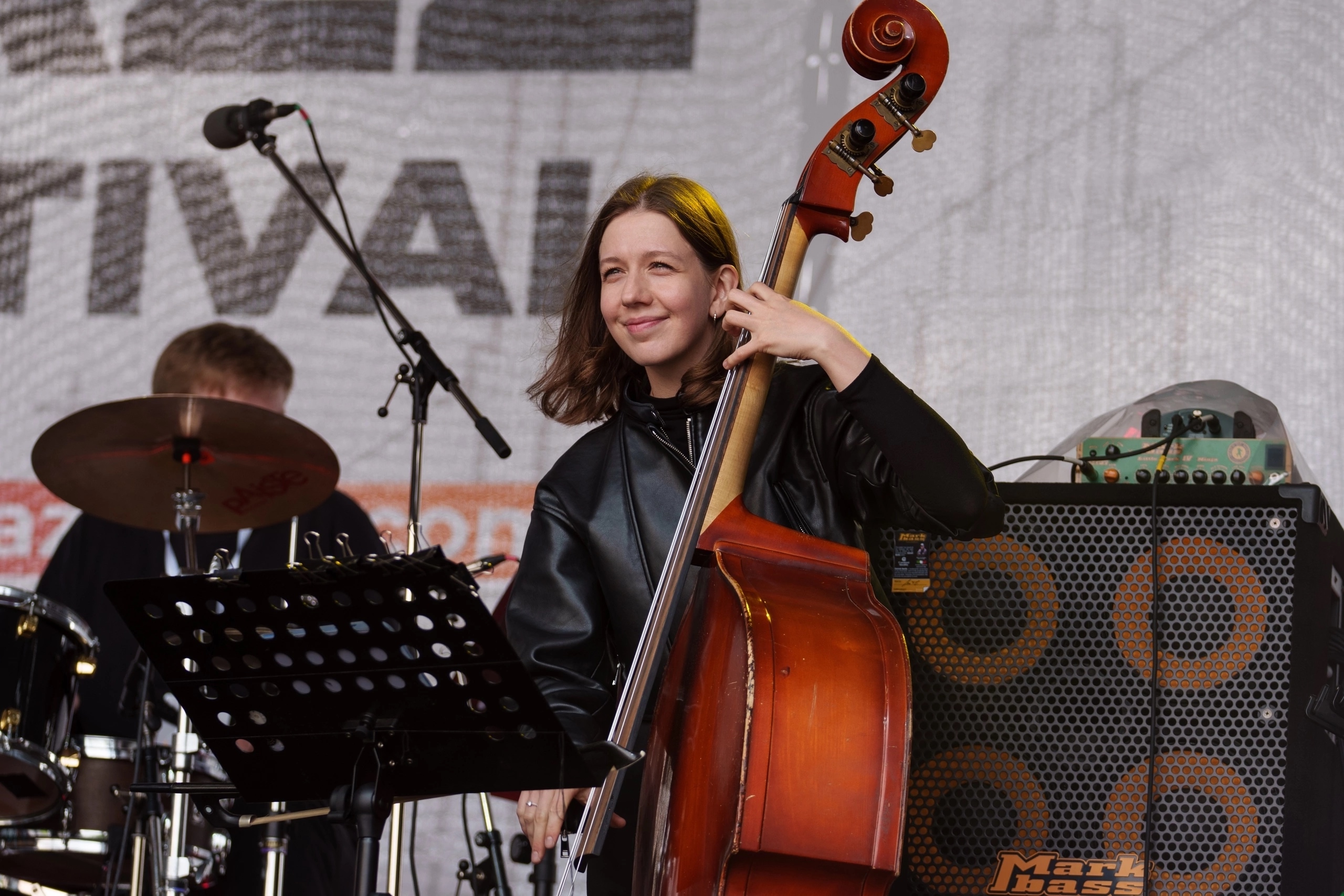 

Билеты на Джазовый бранч с Starlight Jazz Quartet (Эссе)