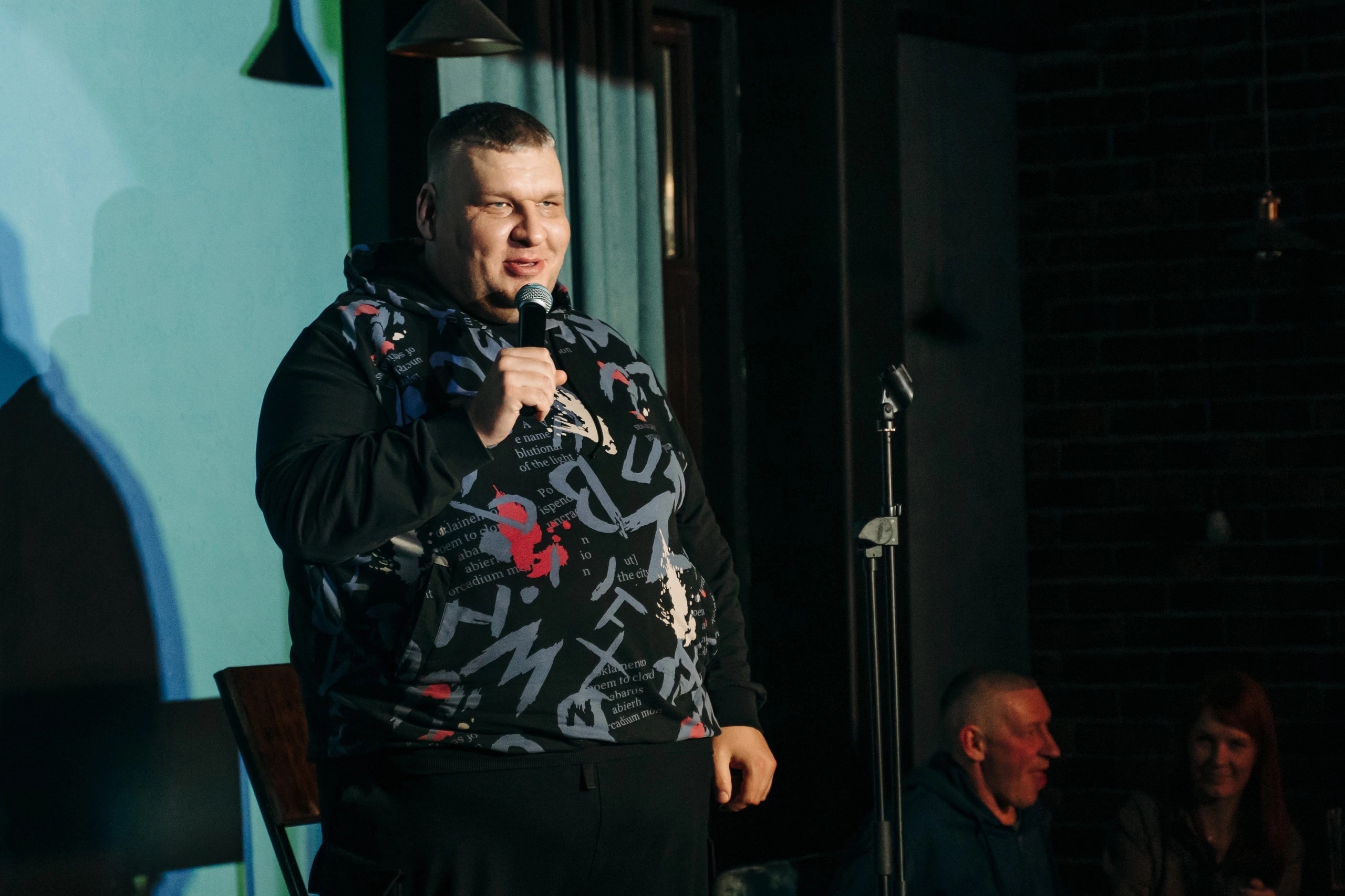 

Билеты на Большой Stand-up с Пашей Козыревым (Мясной Bro)