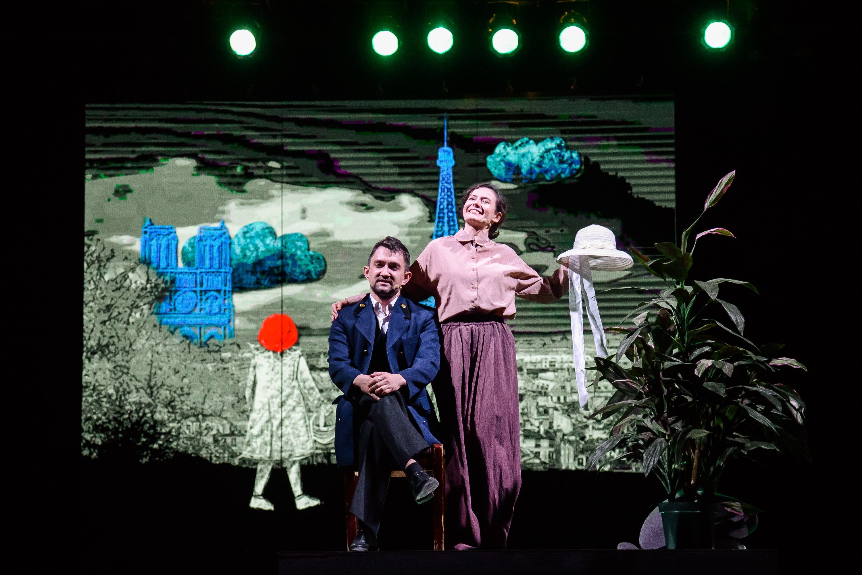 

Билеты на Хроника одной репетиции (Almaty Theatre)