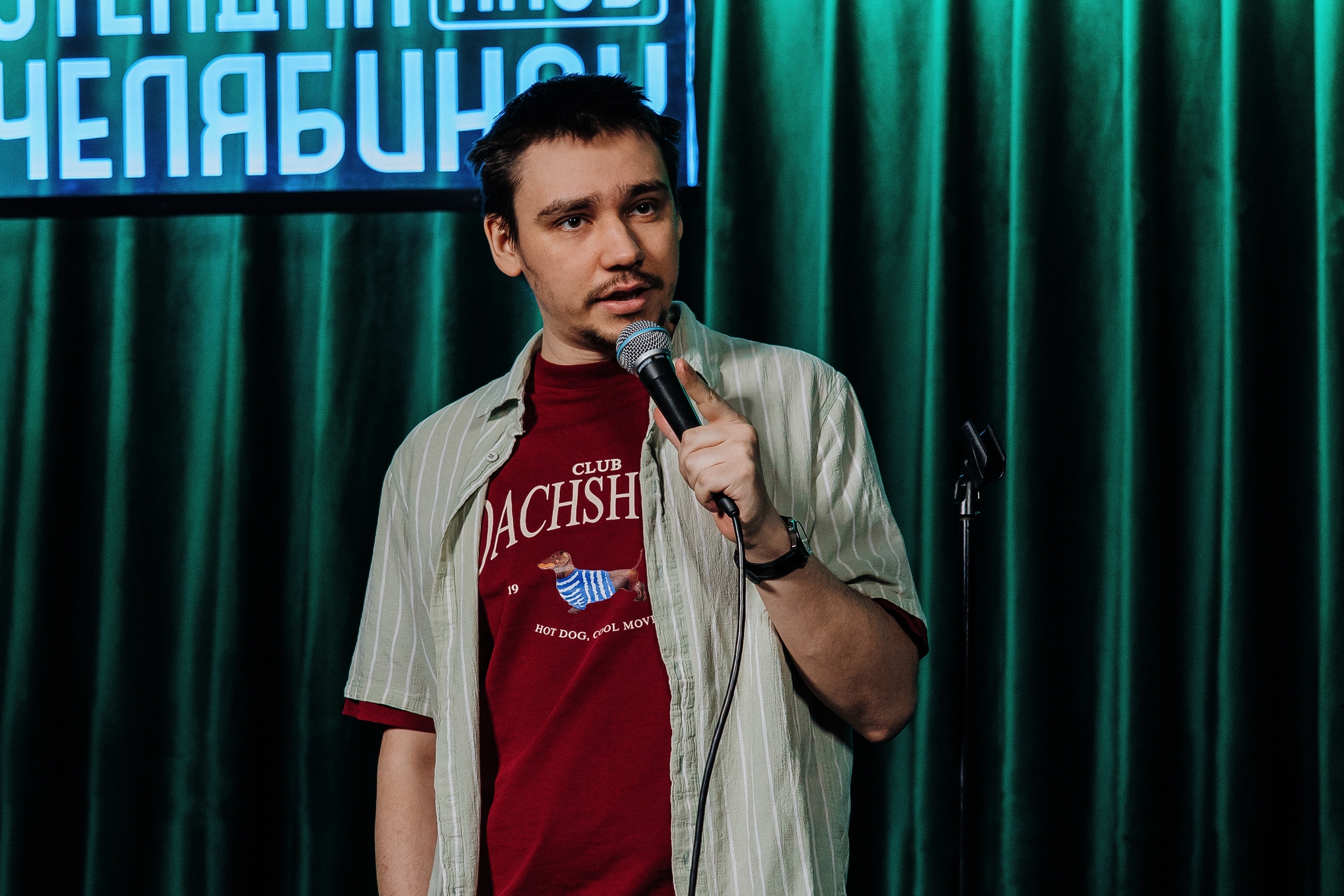 

Билеты на Кирилл Лежак (Hops Spot)