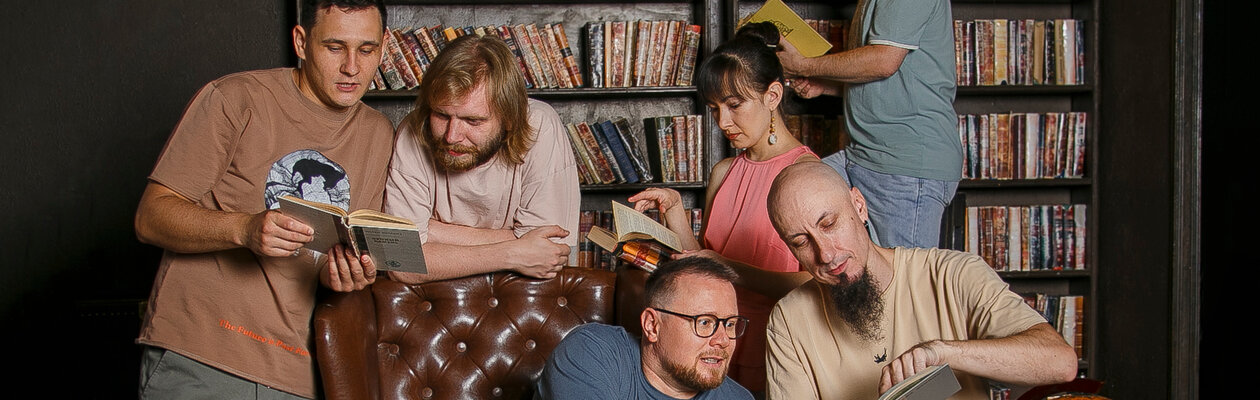 Секстет Юрия Пушкарёва & LTF