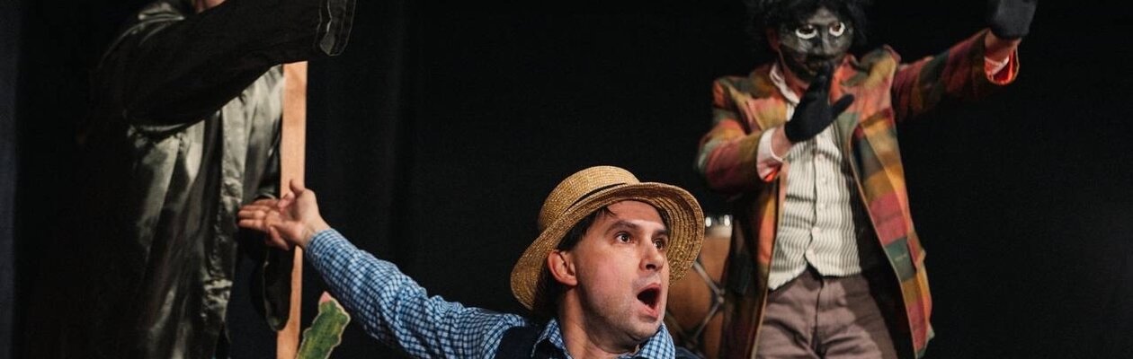 Руки вверх, джентльмены