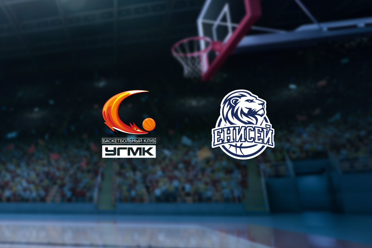 

Билеты на УГМК — Енисей (ДИВС)