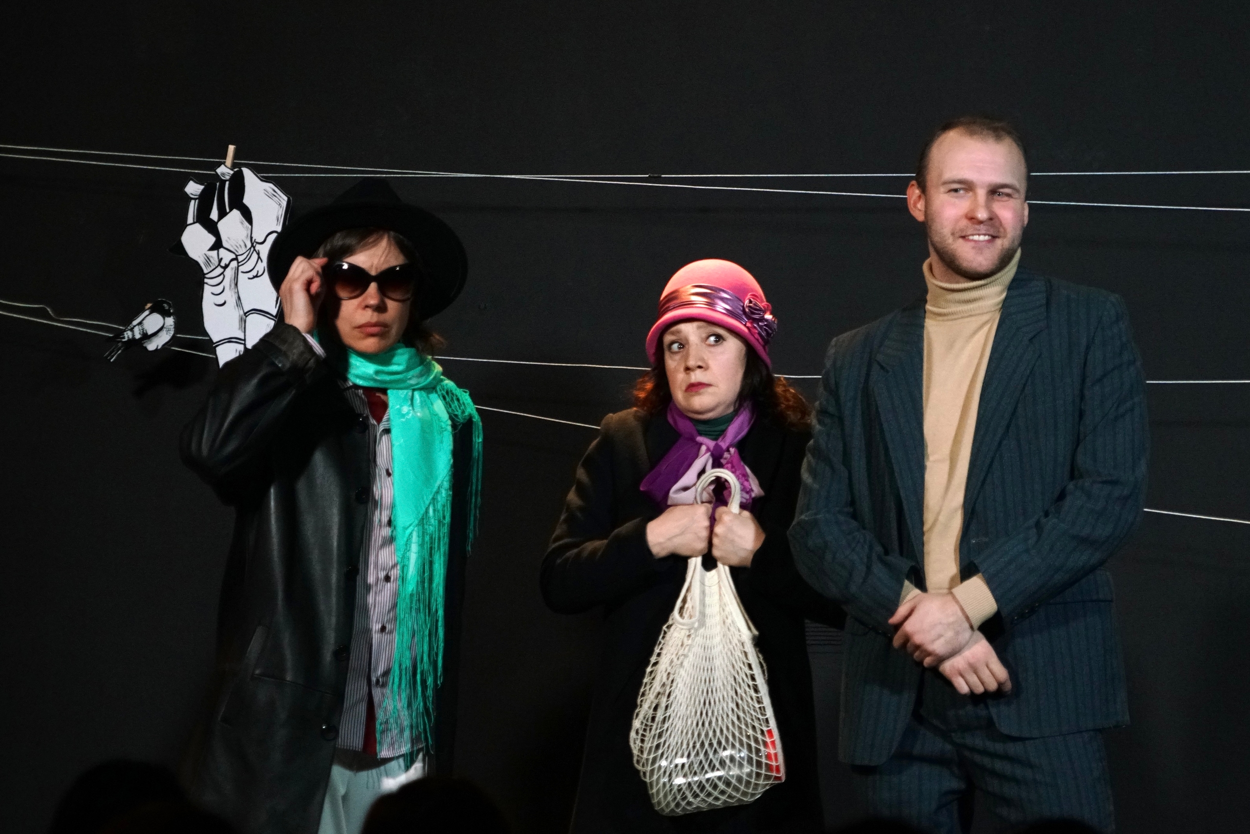 

Билеты на Здесь вам не тут! (13 трамвай)