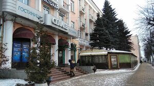 Селигер