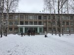 School № 3 (Solovyova Street, 39) ، مدرسة