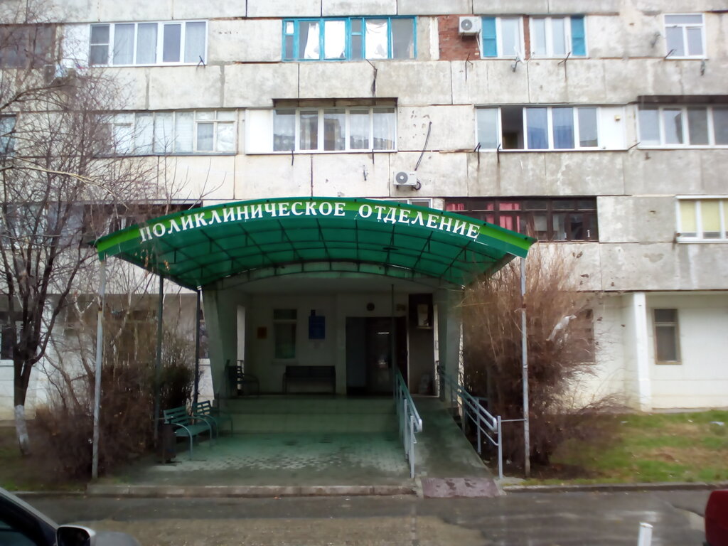 Department of the hospital GBUZ Gorodskaya bolnitsa Filial polikliniki Otdeleniye profilaktiki, Anapa, photo