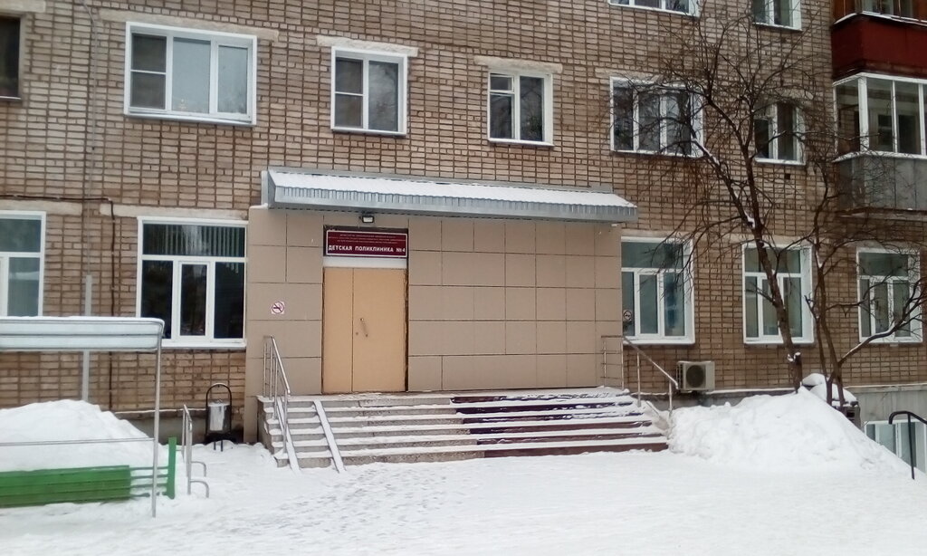 Children's polyclinic Kogbuz Detsky klinichesky konsultativno-diagnostichesky tsentr Detskaya poliklinika № 4, Kirov, photo