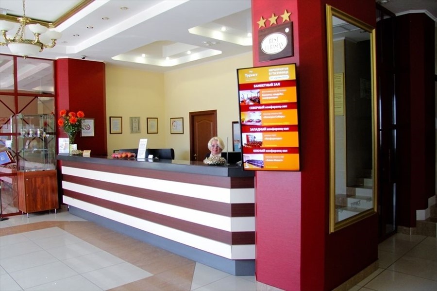 Фото Турист