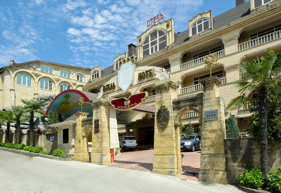 Фото Чеботарёвъ