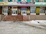 Информационные бизнес системы (просп. имени В.И. Ленина, 67), ремонт оргтехники в Волгограде