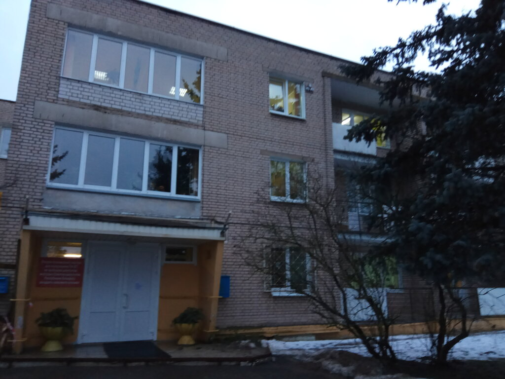 Hospital Bolnitsa Atolino filial Uz Tsentralnaya Rayonnaya bolnitsa, Minsk District, photo