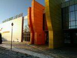 Teplosan (Magistralnaya Street, 4Дк1) ، معدات الغاز