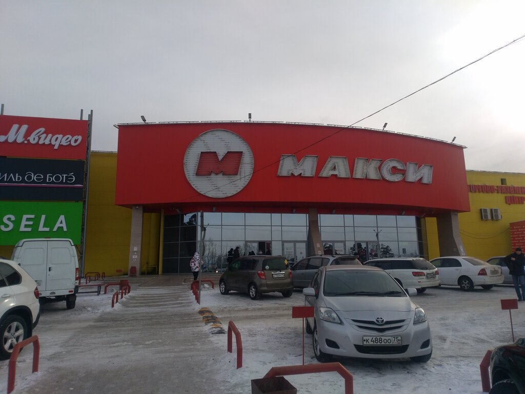 Uşaq mağazası Detskij mir, Çita, foto