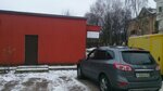 KaliningradZhelDorDezinfektsiya (Tovarnaya Street, 25), disinfection, disinsection, deratization