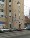 Termservice24 (Obukhovskoy Oborony Avenue, 76к4), calderas y equipos de calderas
