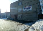 StroyInvest (Novocherkasskaya ulitsa, 8), construction and finishing works