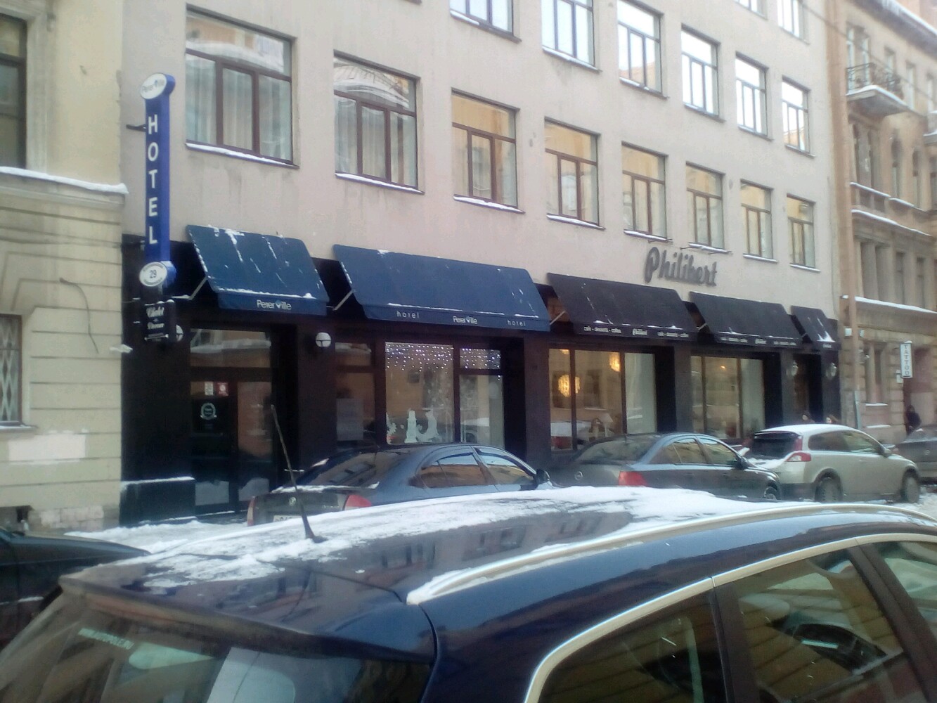 Фото Шале Де Прованс