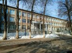 Mbou Schkola № 79 (Borisoglebskaya ulitsa, 16), school
