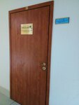 Kompyuternaya firma Actual IT (Staroderevenskaya Street, 11к2) ، الاستعانة بمصادر خارجية