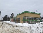 Торговый центр (Noginskoye shosse, 40А), goods by catalogs