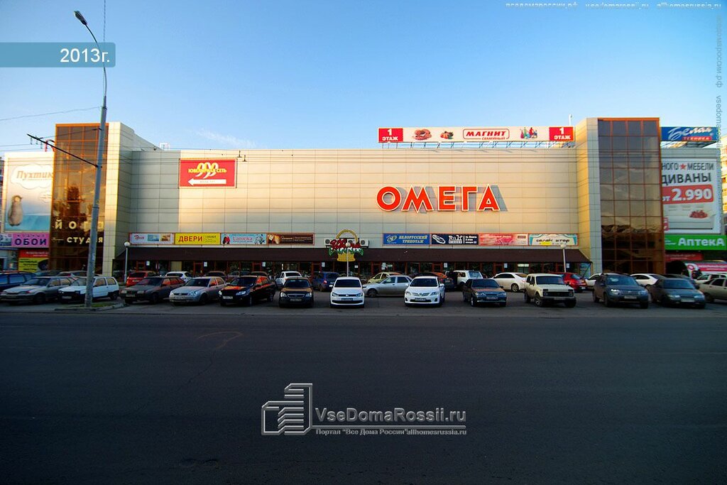 Nasha mebel mobilya mağazaları, Tolyatti yorumlar ve fotoğraflar