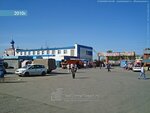 Il Eskpertiza (Khilokskaya ulitsa, 9А), certification center