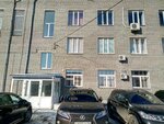Agentstvo bukhgalterskikh uslug i nalogovogo konsultirovaniya (Dudinskaya Street, 3), accountants