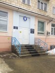 Stomatologicheskaya poliklinika № 1 Podrazdeleniye № 1 (ulitsa Tereshkovoy, 4), dental polyclinic