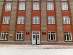 Приемная Администрации Ленинского района (ул. Станиславского, 6А, Новосибирск), администрация в Новосибирске