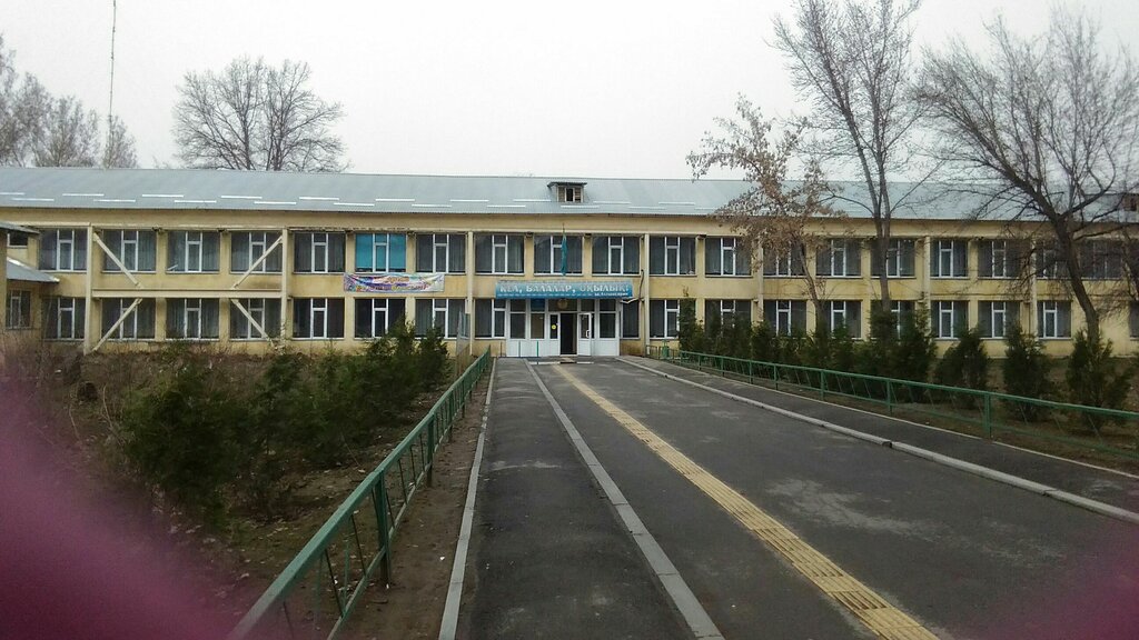 School Secondary School № 115 named after D. Babayev, Almaty, photo