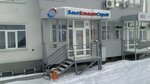 VentKlimatStroy (Akademicheskaya Street, 23А), ventilation systems